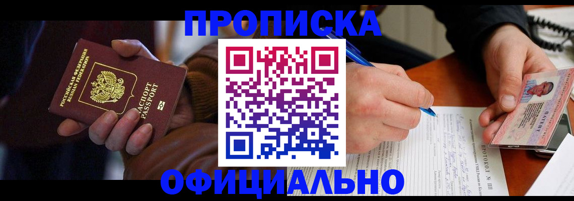 форма 3 в Шлиссельбурге